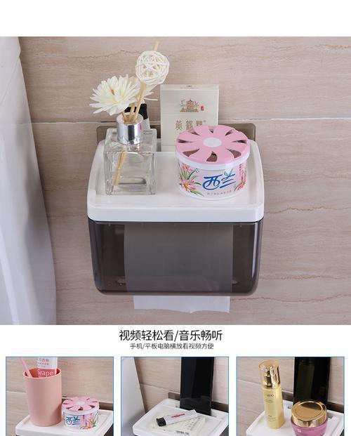 折叠小挂件平板电脑如何使用？使用过程中有哪些注意事项？  第2张