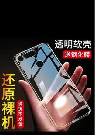 荣耀200手机后壳更换方法？更换后壳时的注意事项是什么？  第3张