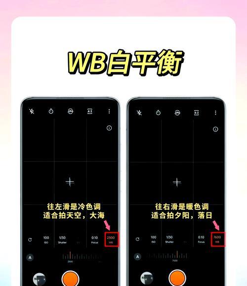 数码相机如何设置照纸图片？设置步骤是什么？  第1张