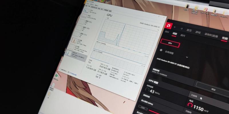 显卡啸叫如何解决？怎样避免显卡噪音？  第2张