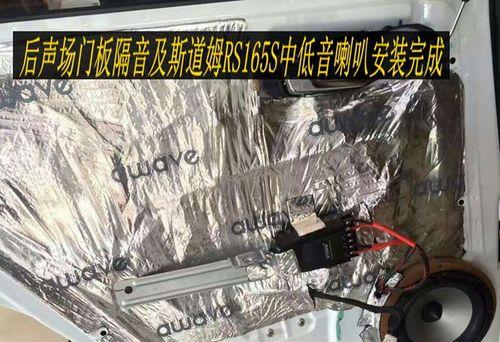 凯跃汽车音响9寸性能评价如何？  第2张