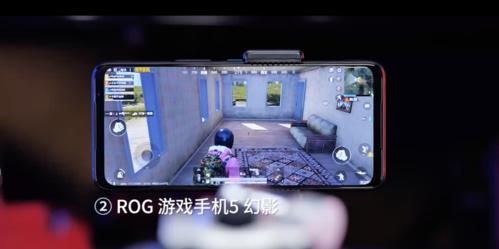 新款游戏机声音调整方法是什么？  第2张