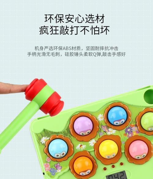 摔坏的游戏机应该怎么办？维修费用大概多少？  第2张