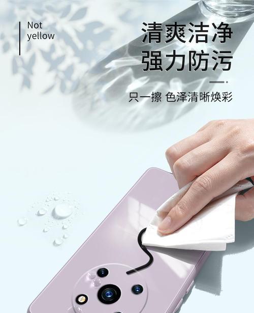 荣耀100手机壳贴纸的正确贴法是什么？  第1张