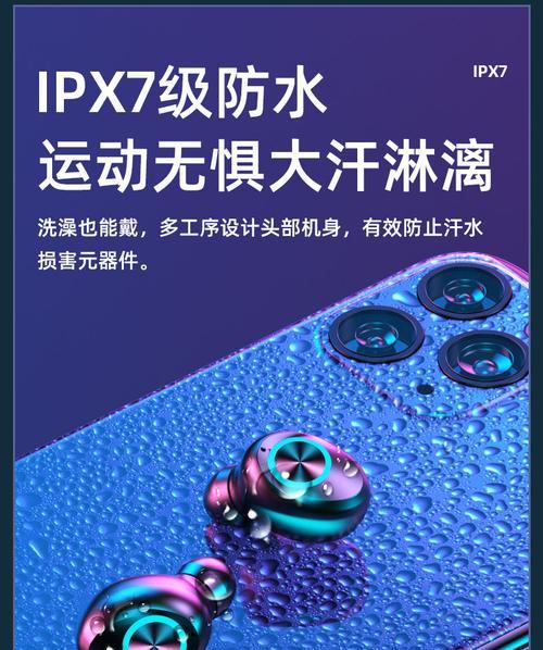 苹果耳塞蓝牙耳机如何辨别型号？查看几代的方法是什么？  第2张