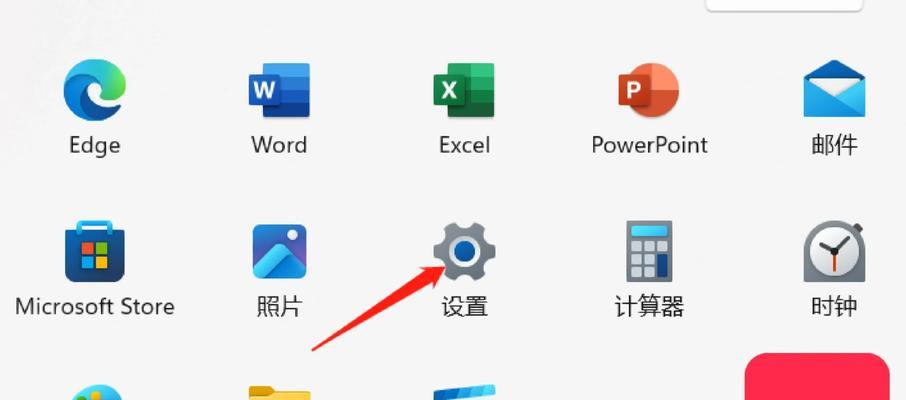 华为五二蓝牙耳机的连接步骤是什么？  第3张