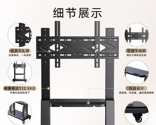 可移动的电视机是什么品牌？如何选择？  第3张