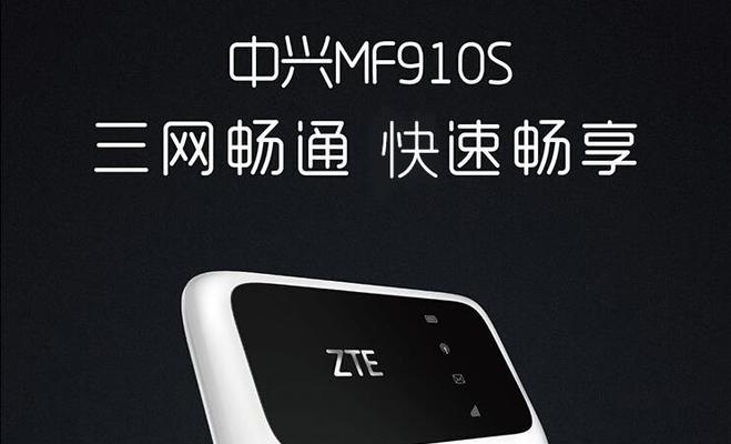 政企路由器的正确使用方法是什么？使用中常见问题有哪些？  第1张