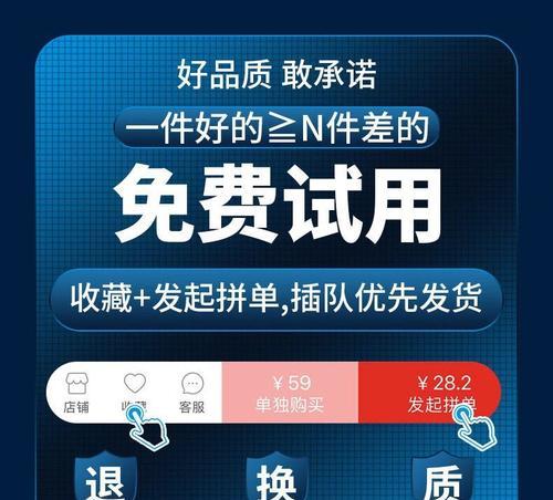 苹果设备蓝牙连接音质提升方法是什么？效果明显吗？  第2张