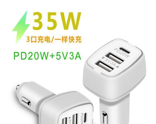 华为眼镜闪光灯开启的具体操作是什么？  第3张
