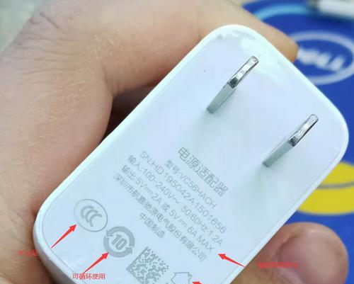 苹果手机卡片模式是如何实现的？  第2张