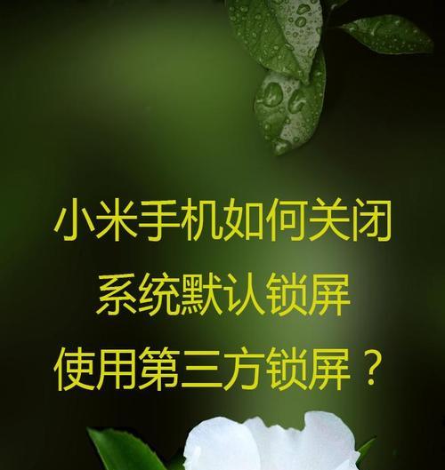 滑动阻尼软件是什么？如何在手机上使用？  第1张