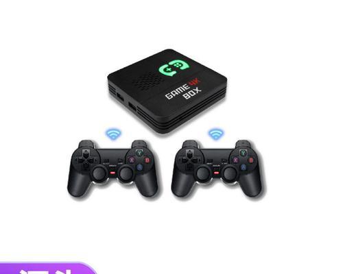 游戏机与PC机顶盒如何连接？连接后如何使用？  第3张