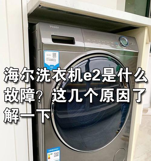 三星x5数码相机变焦故障的原因是什么？如何解决？  第2张