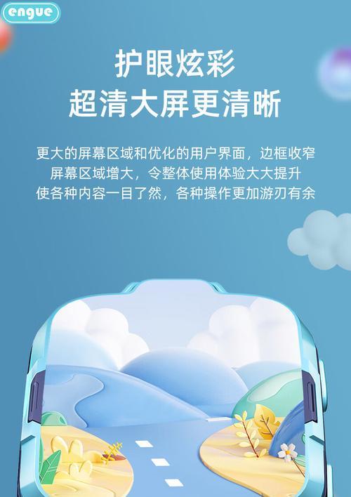 智能手环蓝色版如何操作使用？  第3张