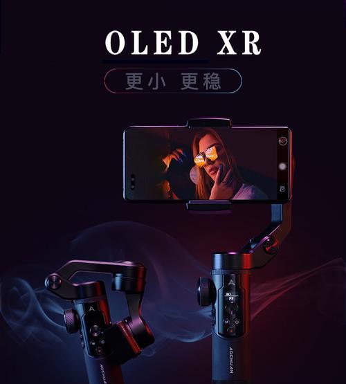 三脚架手机卡钳安装方法是什么？是否容易操作？  第2张