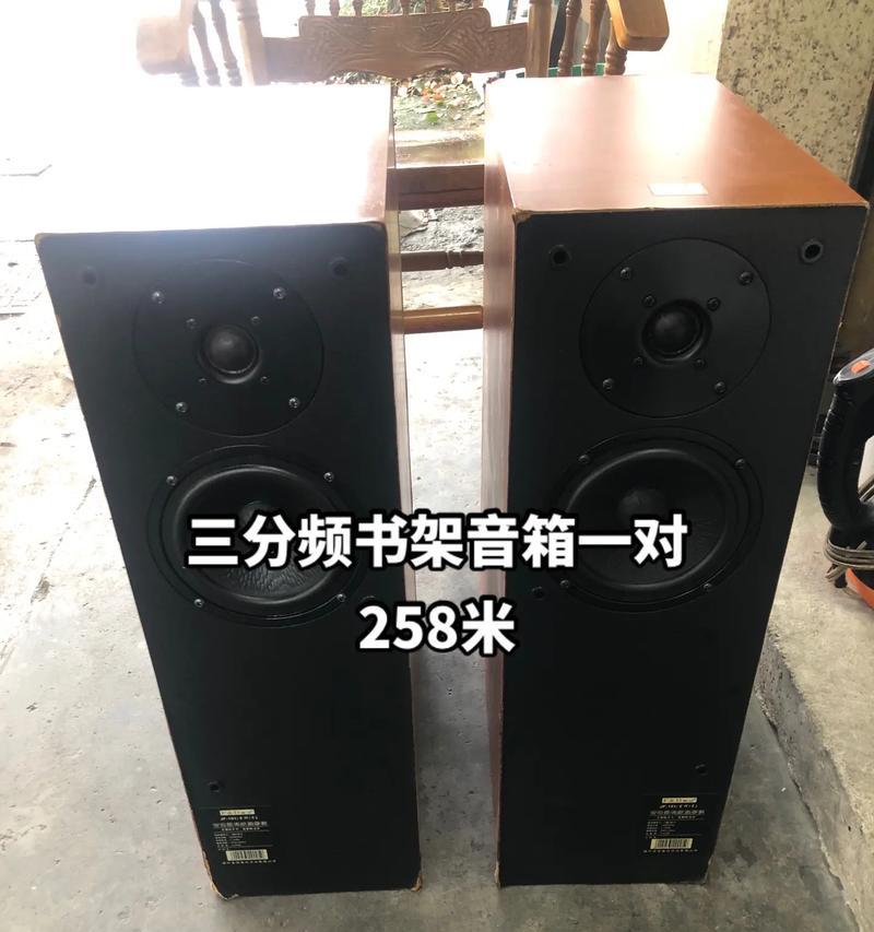 强盛数码音响的音质如何？性价比高吗？  第3张