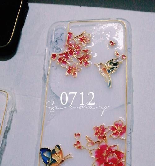 苹果手机壳小云图案的含义是什么？  第2张