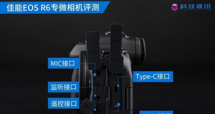 佳能490相机数据线连接步骤是什么？连接后如何操作？  第2张