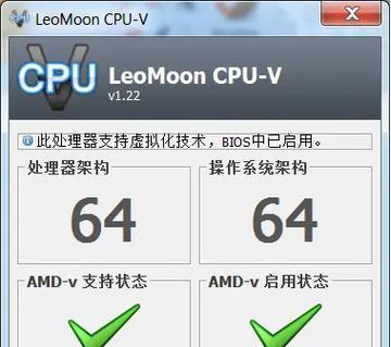 模拟器画面模糊怎么调整？有哪些调试技巧？  第2张