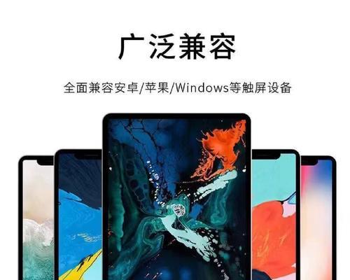 荣耀手机充电头平替使用方法？兼容性如何？  第2张