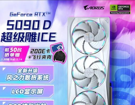 全新显卡中哪款性能好且耐用？如何辨别显卡质量？  第1张