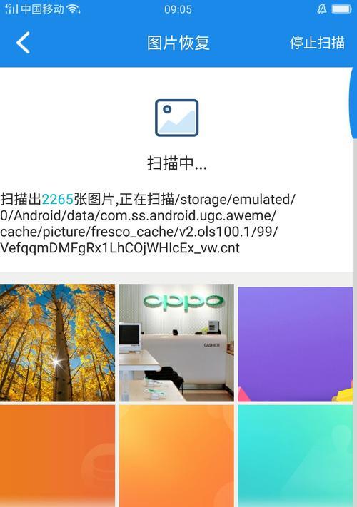 华为照片如何迁移到新手机？迁移华为照片的详细步骤是什么？  第2张