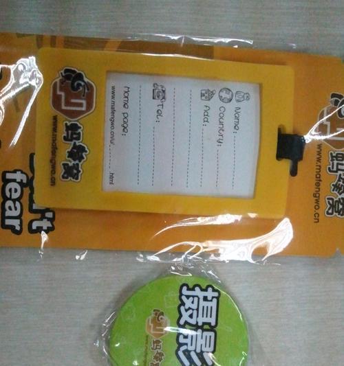 苹果手机壳上的徽章代表什么含义？  第2张