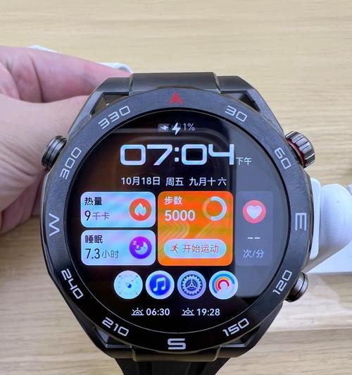 细长条智能手表品牌有哪些特点？  第2张