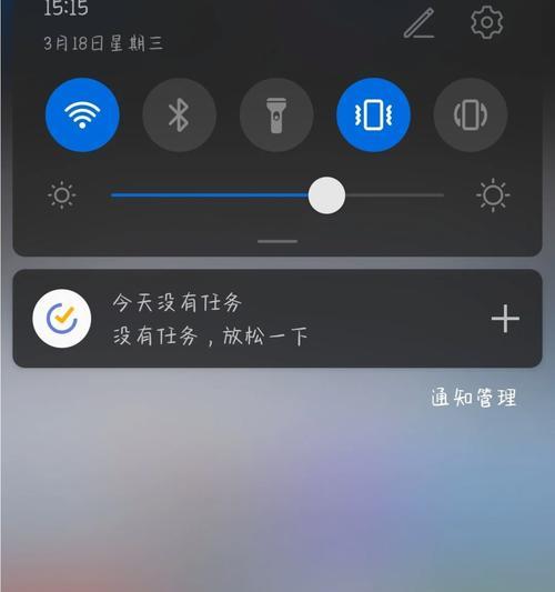 荣耀手机音量变低了如何解决？有哪些方法？  第1张