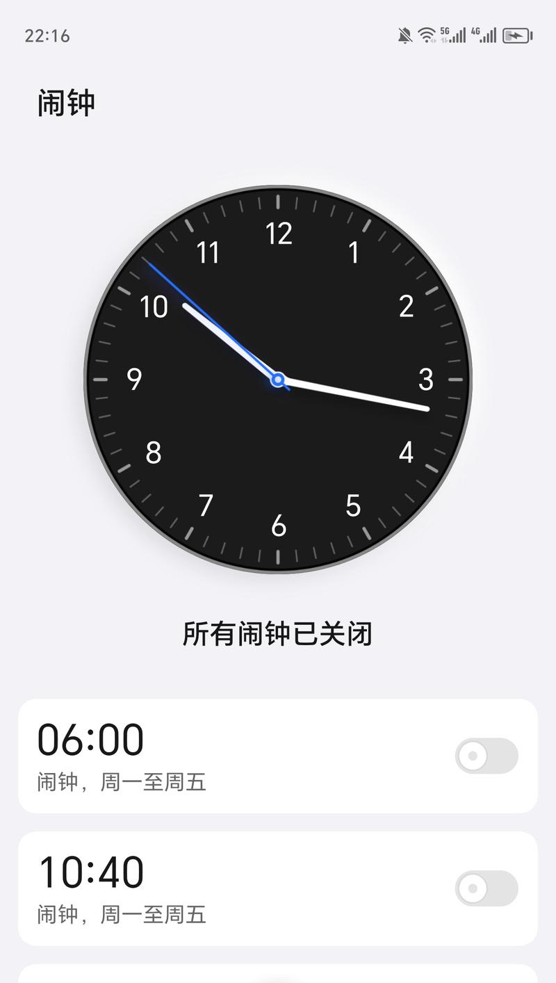 荣耀手机AI消除功能关闭方法是什么？关闭后如何恢复？  第2张