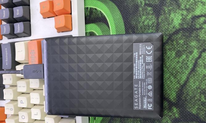 移动硬盘灰片清理方法是什么？效果如何？  第1张
