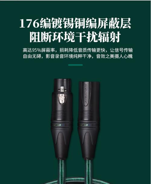 吉米耳机蓝牙配对步骤是什么？  第2张