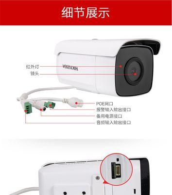 警方监控安卓手机软件叫什么？如何选择合适的监控应用？  第3张