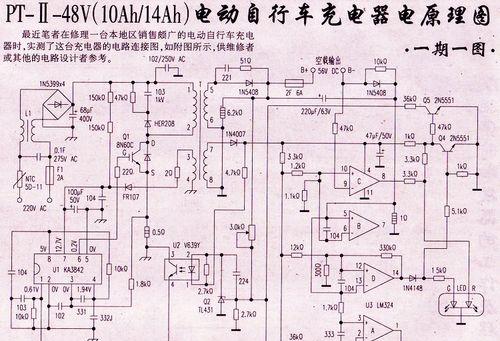沙溪音响网布店位置在哪里？如何前往？  第3张