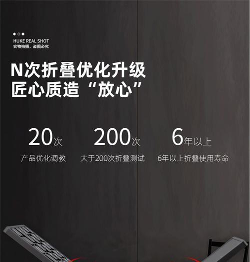 华为折叠手机显示鼠标的方法是什么？  第3张