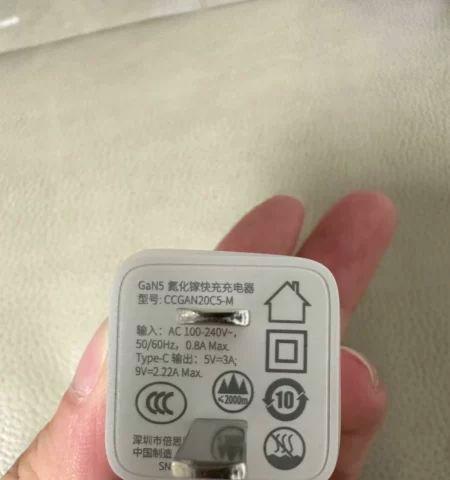 信阳得佳电源厂的评价如何？产品质量怎么样？  第1张