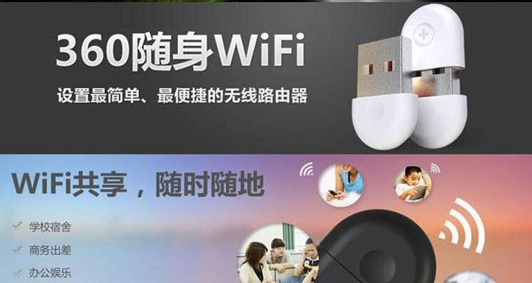 专用平板电脑设置打电话的方法是什么？  第2张