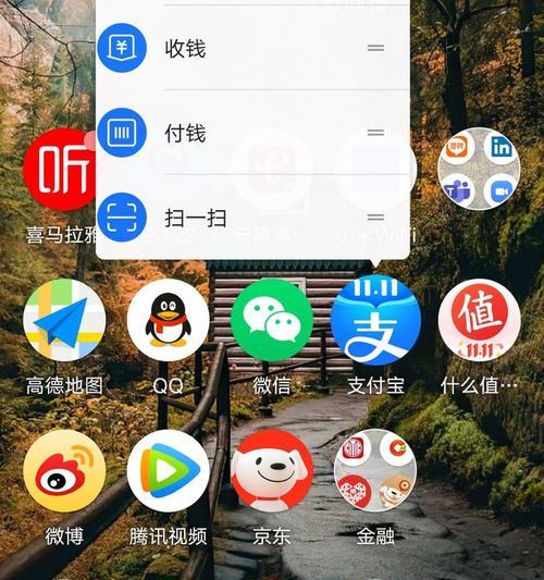 华为手机安装moto换机步骤是什么？兼容性如何？  第3张