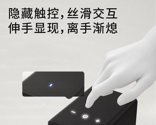 漫步者电视音响b20怎么样？音质效果如何？  第2张