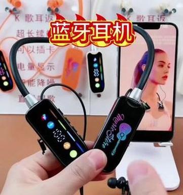 蓝牙耳机的直播返听功能是什么？如何使用？  第3张