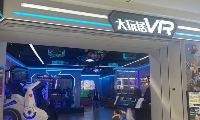 万达游戏厅如何摆放游戏机？有哪些技巧？  第2张