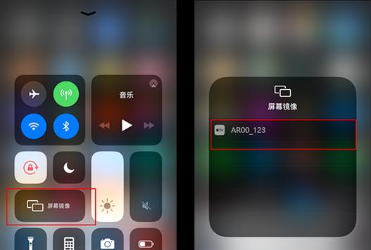 苹果电脑标题栏显示设置方法是什么？  第1张