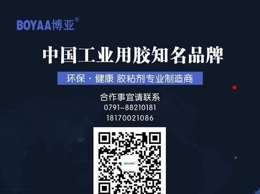 名卓电源有限公司的信誉如何？产品评价怎么样？  第1张