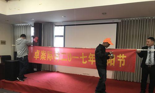 名卓电源有限公司的信誉如何？产品评价怎么样？  第3张