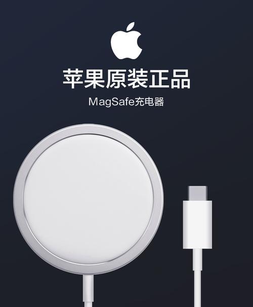手机壳移植无线充电器怎么用？使用方法是什么？  第3张