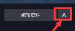 智能手表如何下载QQ音乐和抖音？步骤是什么？  第1张