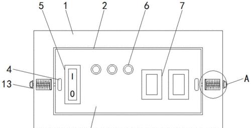 智能灯带wifi更换步骤是什么？  第3张