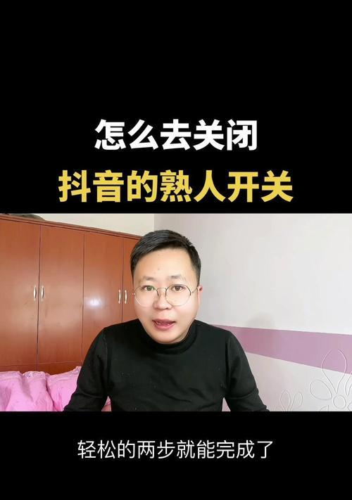 黑屏幕问题如何解决？  第1张
