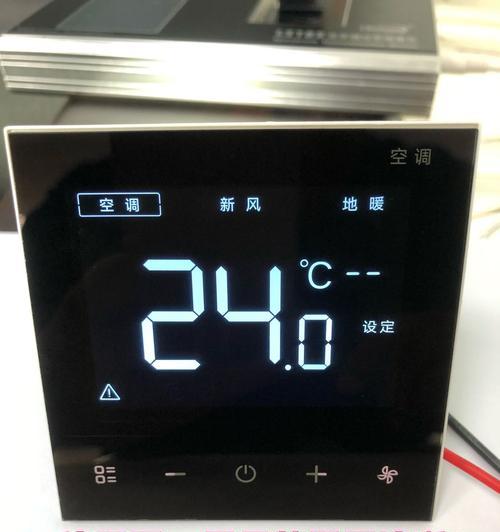 黑屏幕问题如何解决？  第3张